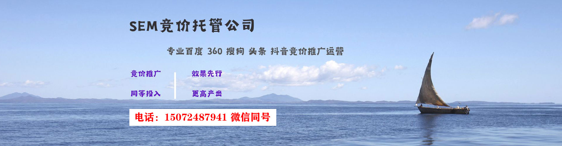 陈仓竞价端口开户