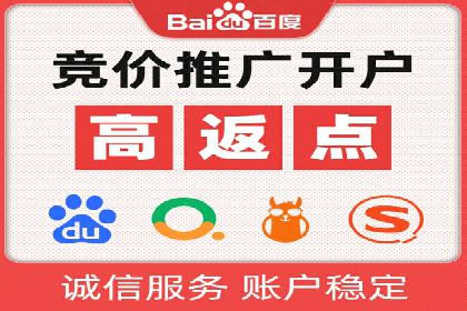 社交媒体信息流广告的优化策略与效果评估